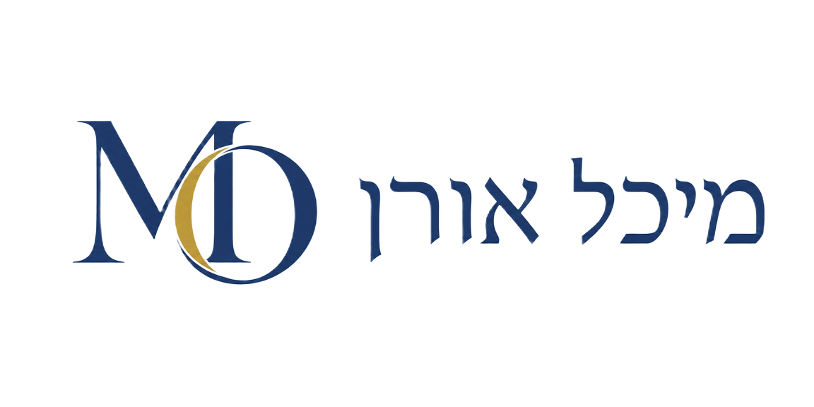 משרד עו״ד מיכל אורן — לוגו